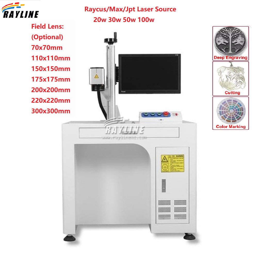 Fiber Laser Marking Machine 30W - Max Raycus Fiber Laser Marking Machine
