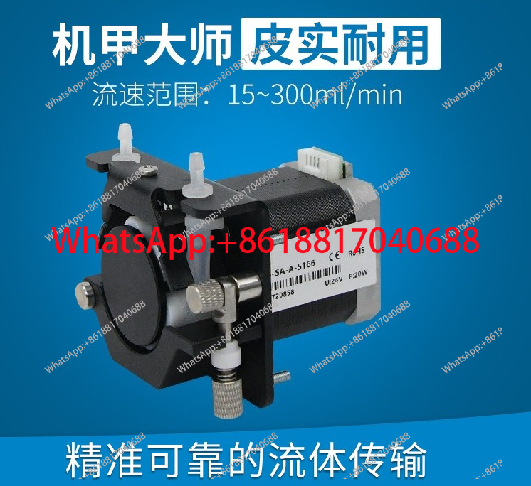 Mini Peristaltic Pump 12V - KCS-SA-A-B143/B146/B163/B166/S403, miniature peristaltic pump 24v small