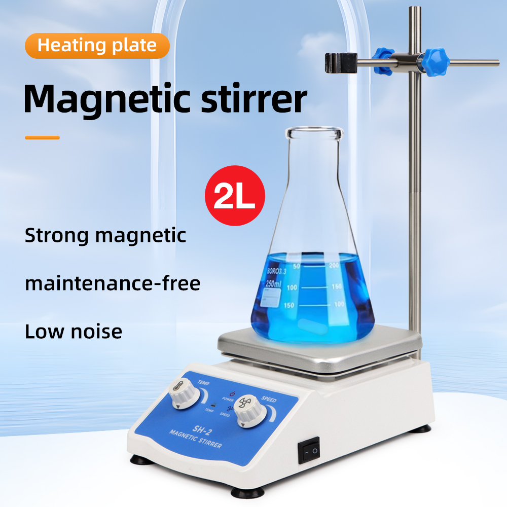 Lab Magnetic Stirrer Hot Plate - Heating Magnetic Stirrer Digital Display Thermostatic