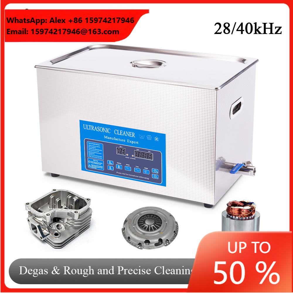 Ultrasonic Cleaner 30L Industrial - 30L Ultrasonic Bath Degas Sweep Turbo