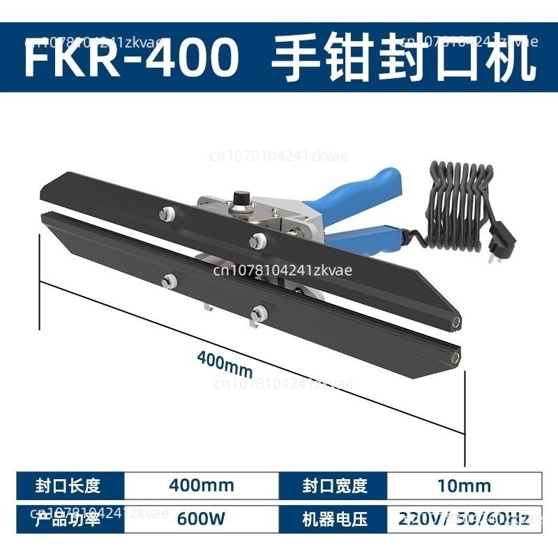 Plastic Bag Impulse Heat Sealer - FKR300 sealing machine direct-heat Plier portable