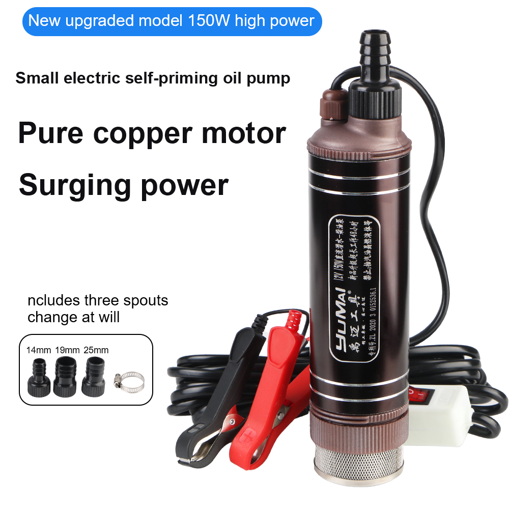 Mini Peristaltic Pump 12V - High Power Self-priming Oil Pump Mini