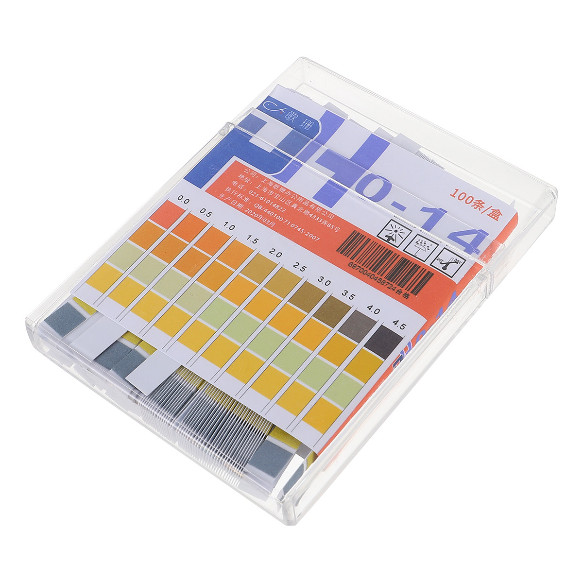 Test Instruments - 100pcs Ph Test Paper Waterproof Plastic