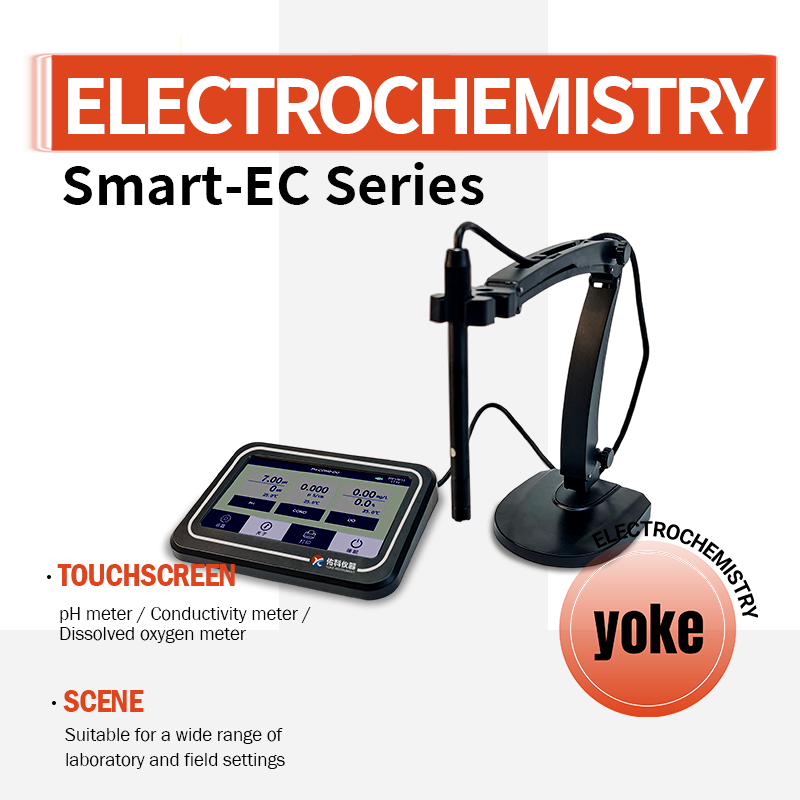 Ph Meter Digital Water Tester - YOKON PHS-3C/3E Digital Benchtop PH ORP
