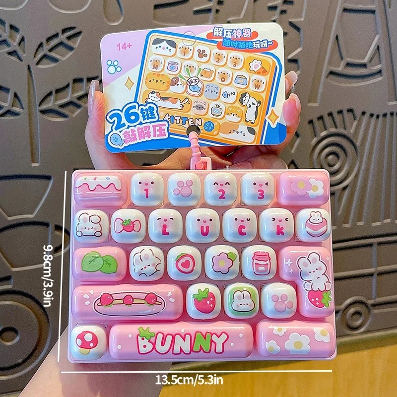 26-Grid Anti-Stress Keyboard K - Packaging 评论和价格