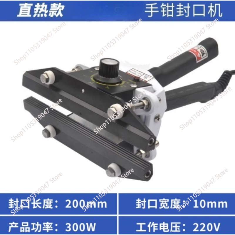 220V Hand Impulse Sealer Handh - Plastic Bag Impulse Heat Sealer 评论和价格