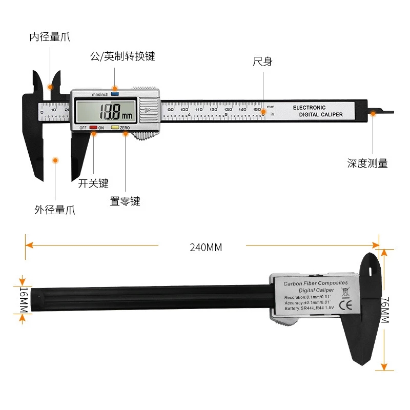 Digital Electronic Vernier Cal - Digital Caliper 150Mm Stainless Steel 评论和价格