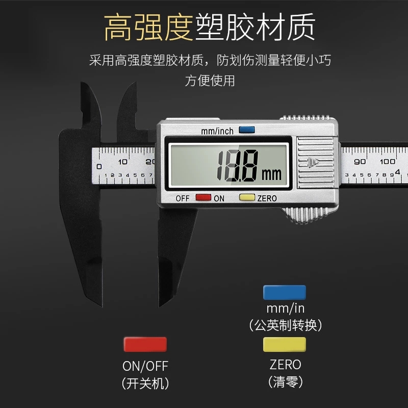 Digital Electronic Vernier Cal - Digital Caliper 150Mm Stainless Steel 评论和价格