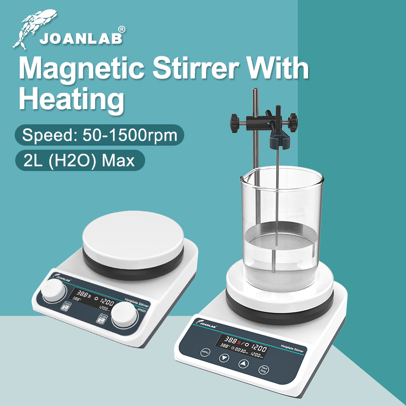 JOANLAB Magnetic Stirrer With  - Lab Magnetic Stirrer Hot Plate 评论和价格