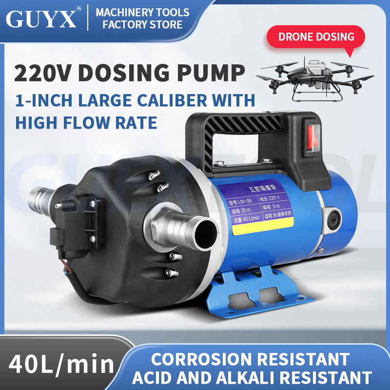 12V/48-60V/220V Drone Dosing P - Mini Peristaltic Pump 12V 评论和价格