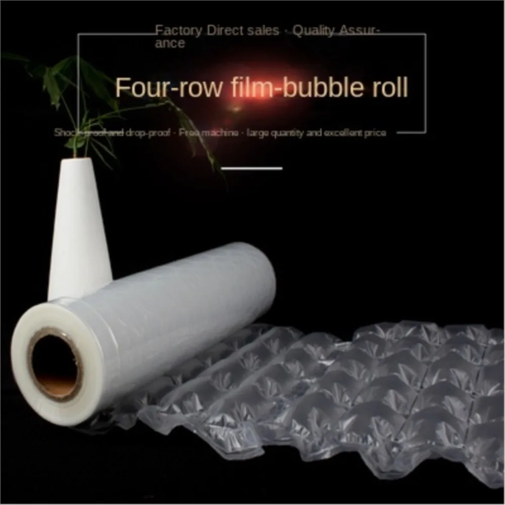 300m Air Cushion Film Not Infl - Air Bubble Wrap Roll Packaging 评论和价格