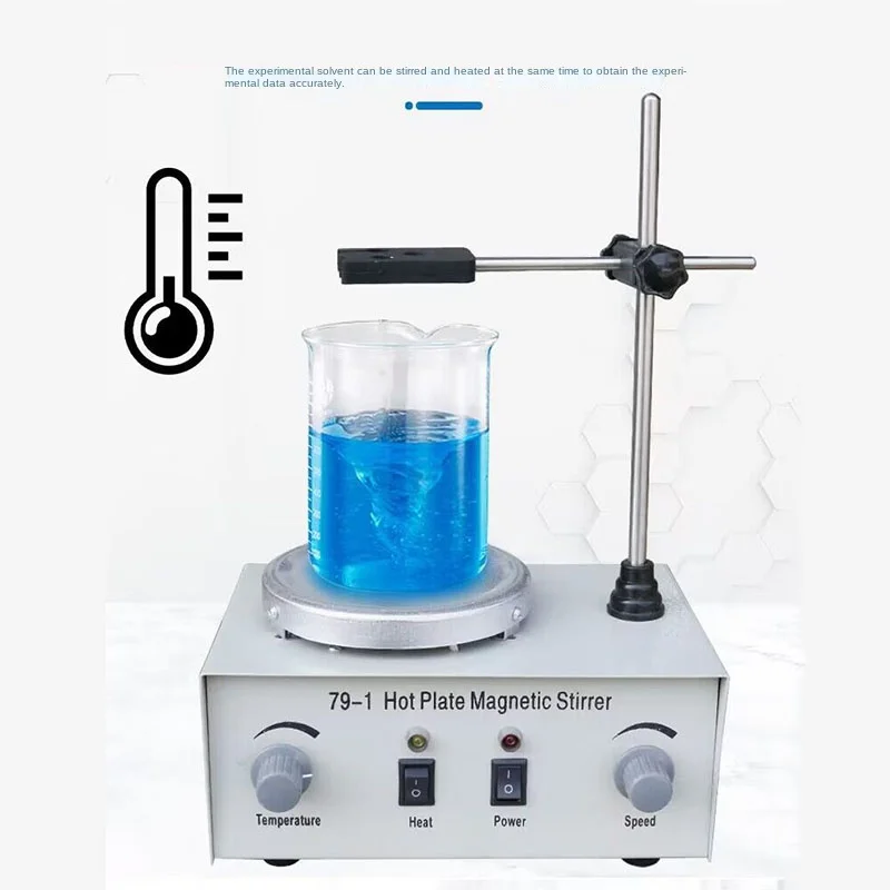 79-1 Heating Magnetic Stirrer  - Lab Magnetic Stirrer Hot Plate 评论和价格