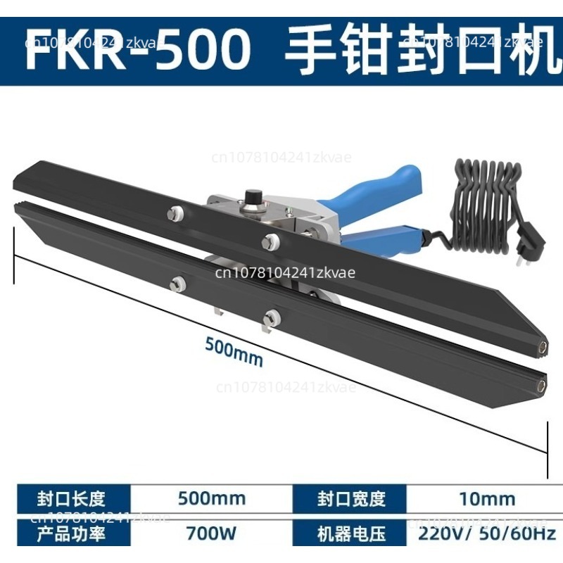 FKR300 sealing machine direct- - Plastic Bag Impulse Heat Sealer 评论和价格
