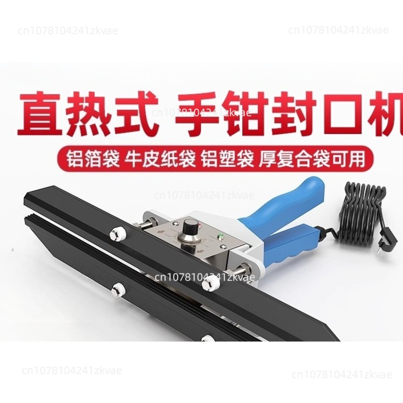 FKR300 sealing machine direct- - Plastic Bag Impulse Heat Sealer 评论和价格