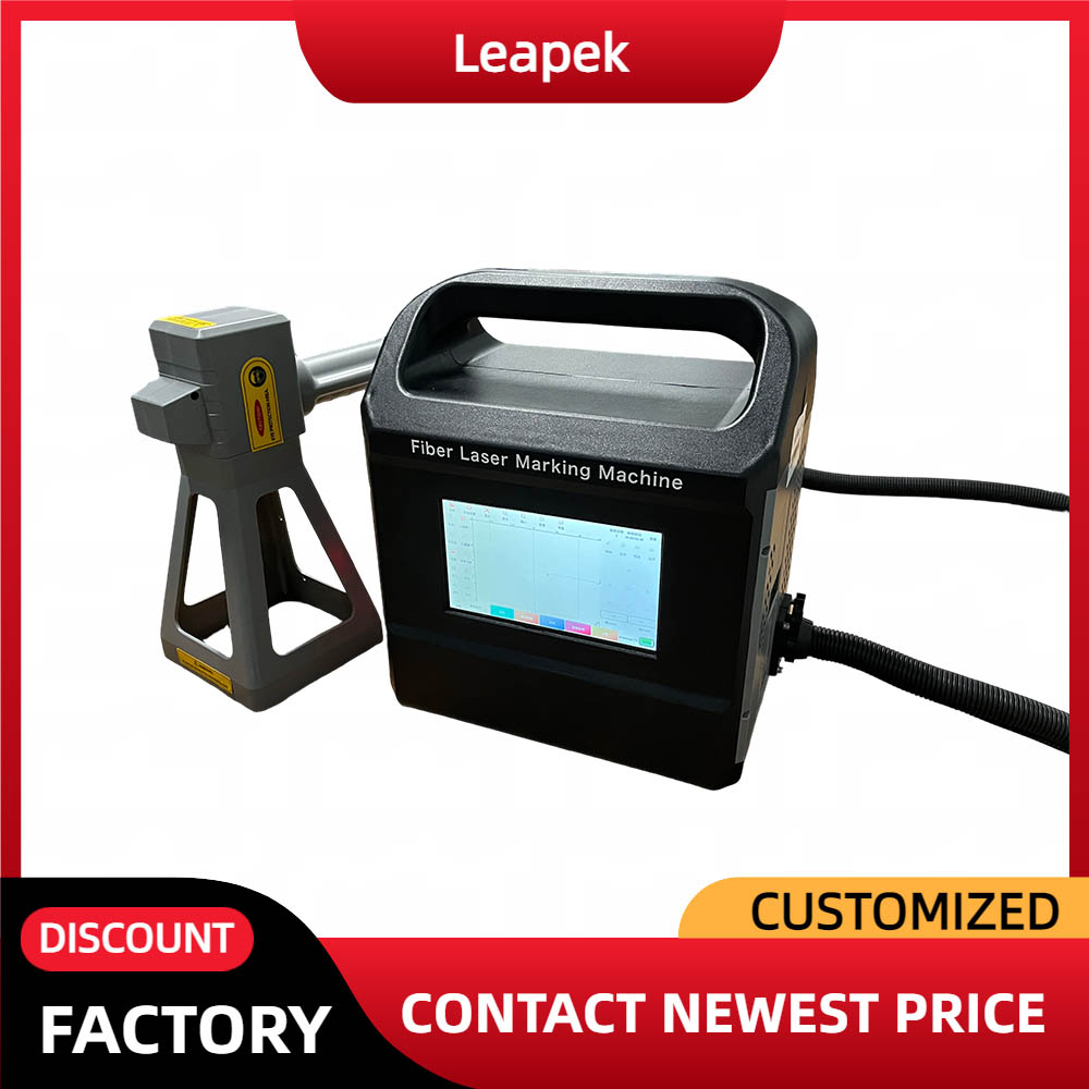 Portable Laser Engraving Machi - Fiber Laser Marking Machine 30W 评论和价格