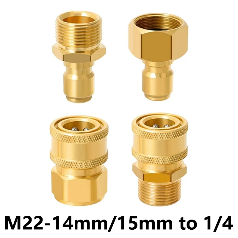 Brass M22-14mm/15mm to 1/4 Inc - Vacuum Chamber Kit With Pump 评论和价格