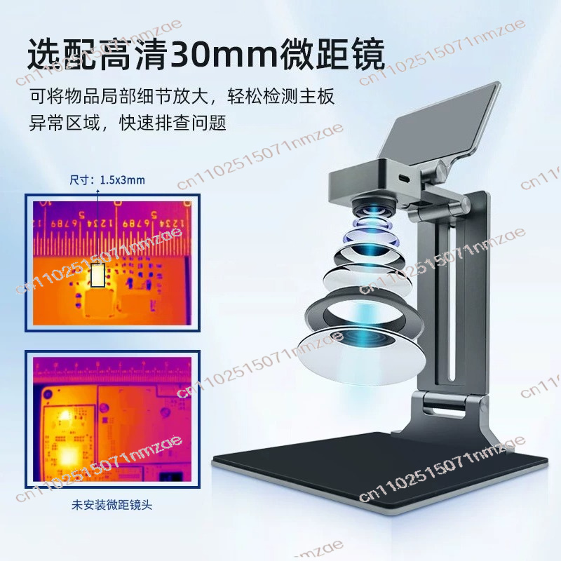 Repair Thermal Camera Imager 3 - Thermal Imaging Camera Pcb Repair 评论和价格