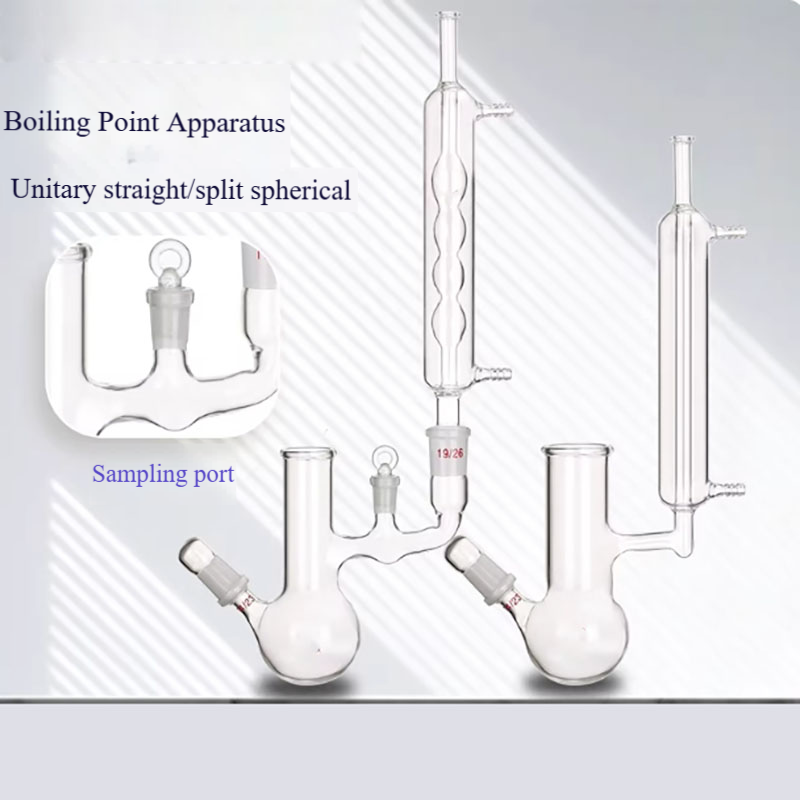 Boiling point meter split conj - Test Instruments 评论和价格