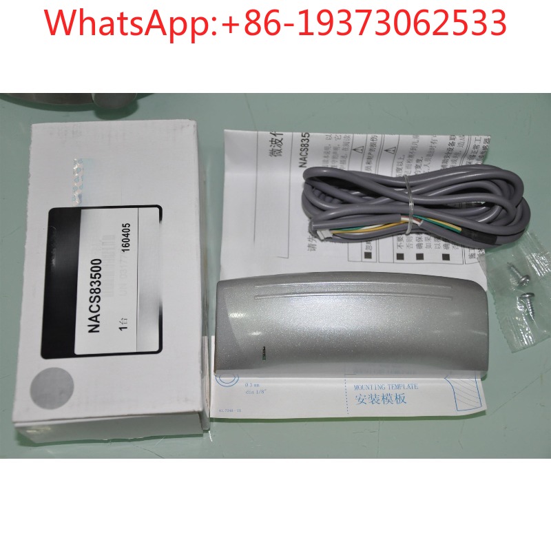 NACS83500 Automatic Door Senso - Packaging 评论和价格