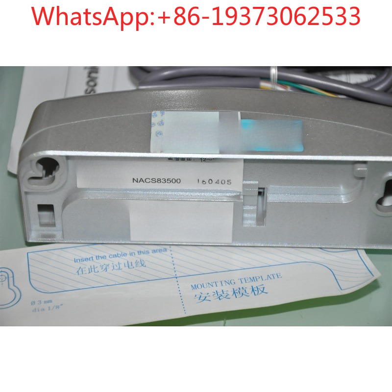 NACS83500 Automatic Door Senso - Packaging 评论和价格