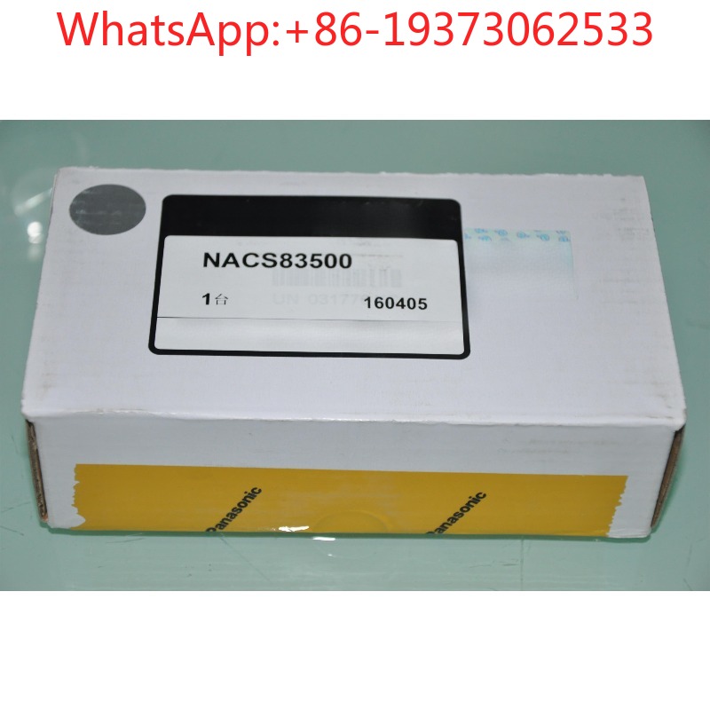 NACS83500 Automatic Door Senso - Packaging 评论和价格
