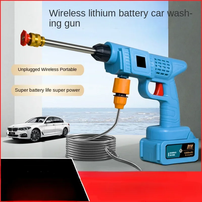Wireless High Pressure Car Was - Vacuum Chamber Kit With Pump 评论和价格