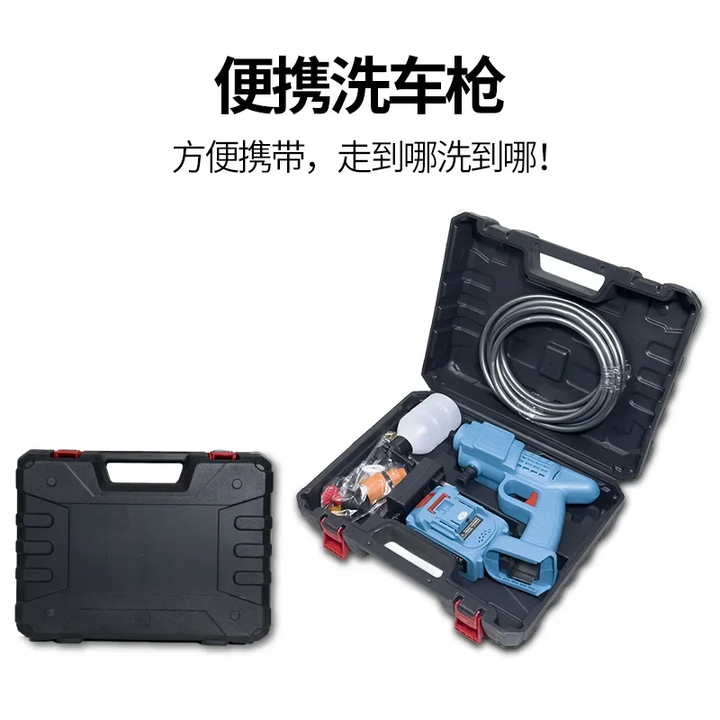 Wireless High Pressure Car Was - Vacuum Chamber Kit With Pump 评论和价格