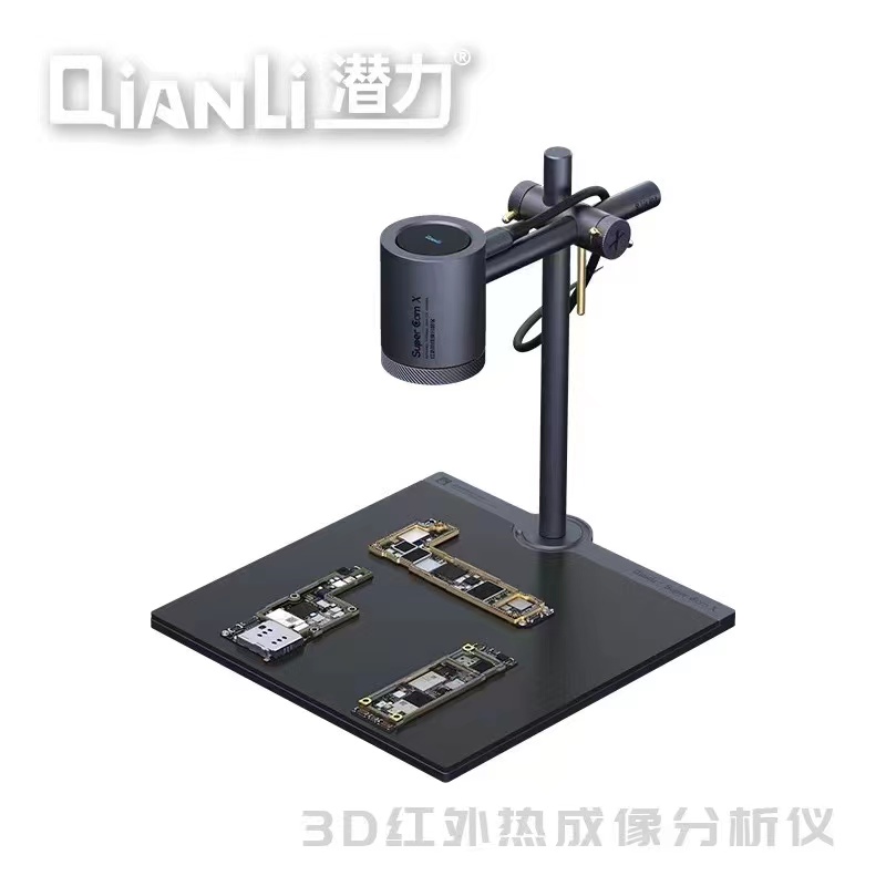 QianLI Thermal Camera Super Ca - Thermal Imaging Camera Pcb Repair 评论和价格