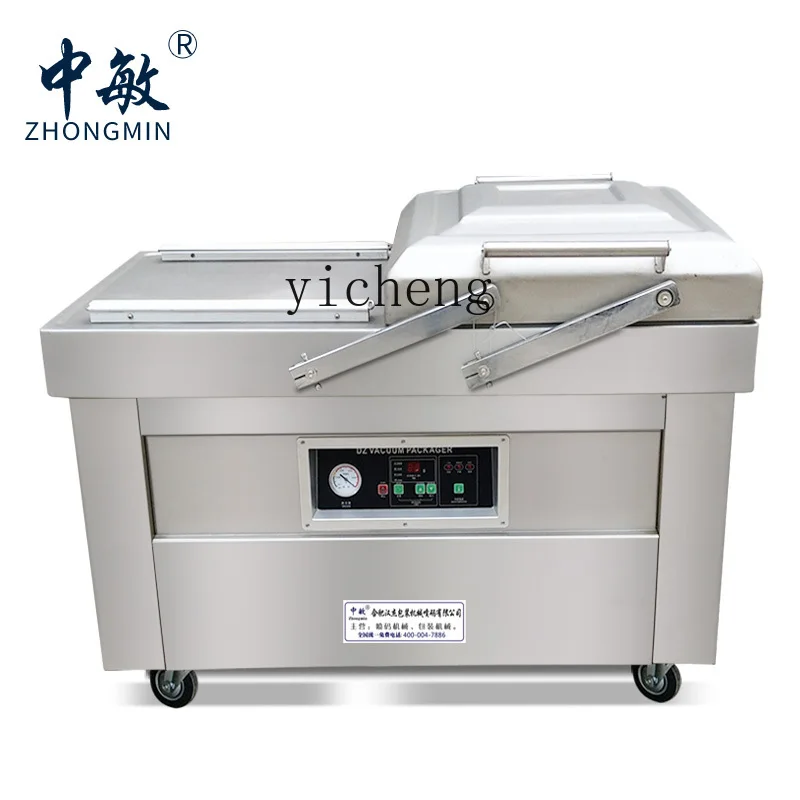 cc27 vacuum packaging machine, - Packaging 评论和价格