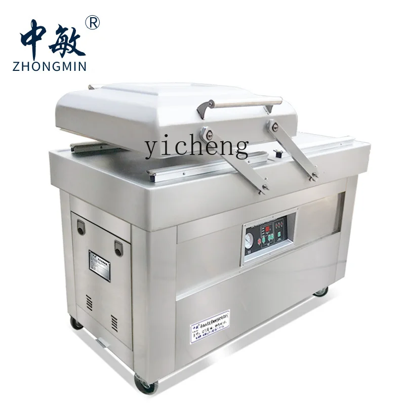 cc27 vacuum packaging machine, - Packaging 评论和价格