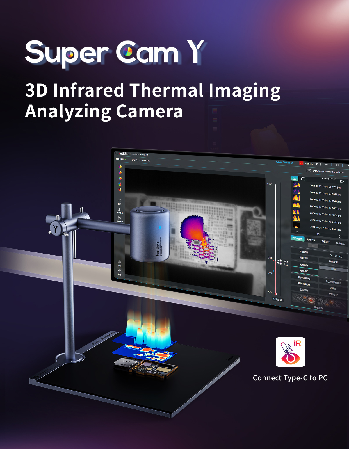 QIANLI Super Cam Y Pro 3D Ther - Thermal Imaging Camera Pcb Repair 评论和价格