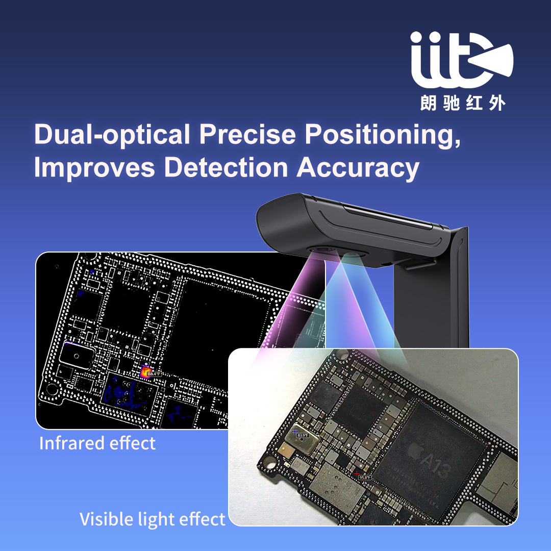 Infrared Thermal Imaging Diagn - Thermal Imaging Camera Pcb Repair 评论和价格