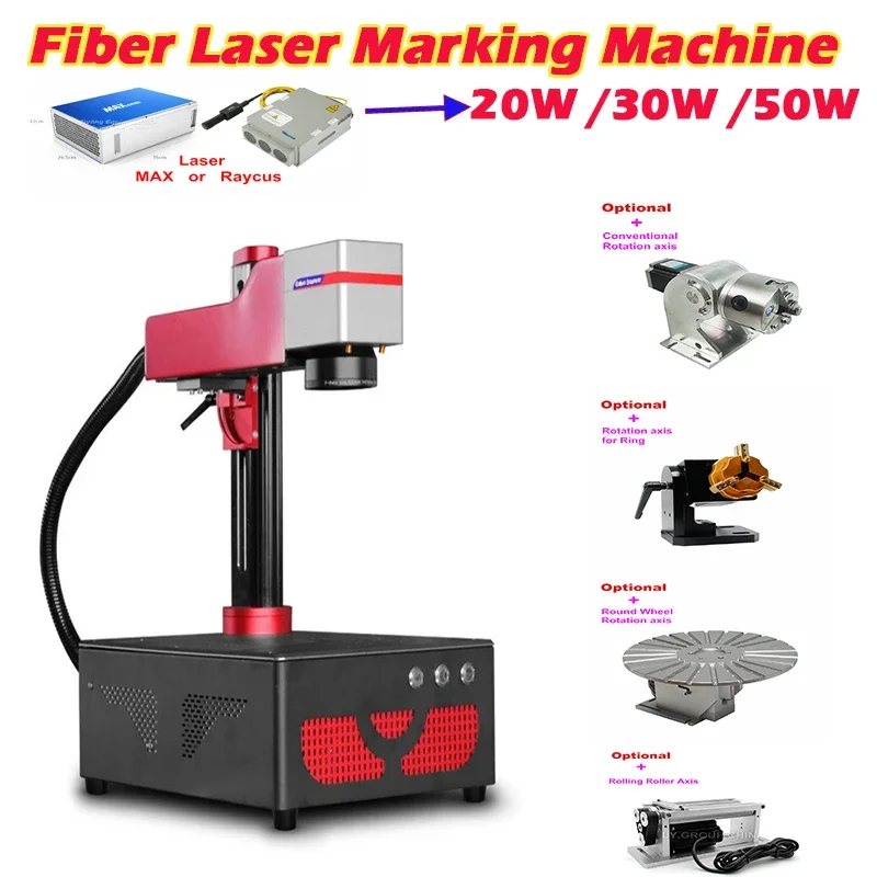 Desktop Fiber Laser Marking Ma - Fiber Laser Marking Machine 30W 评论和价格
