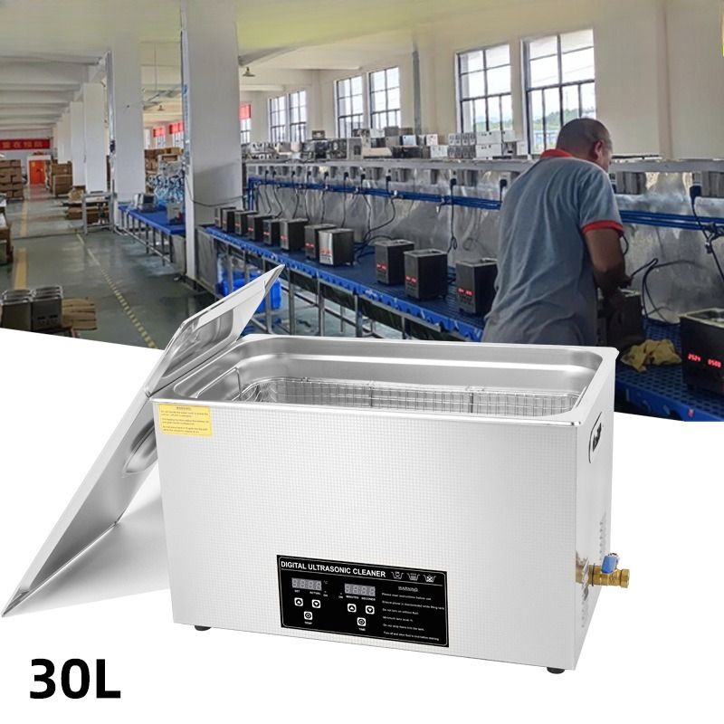 30L High Power Commercial Ultr - Ultrasonic Cleaner 30L Industrial 评论和价格
